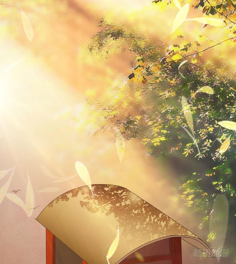 第2话 此去经年-第2话