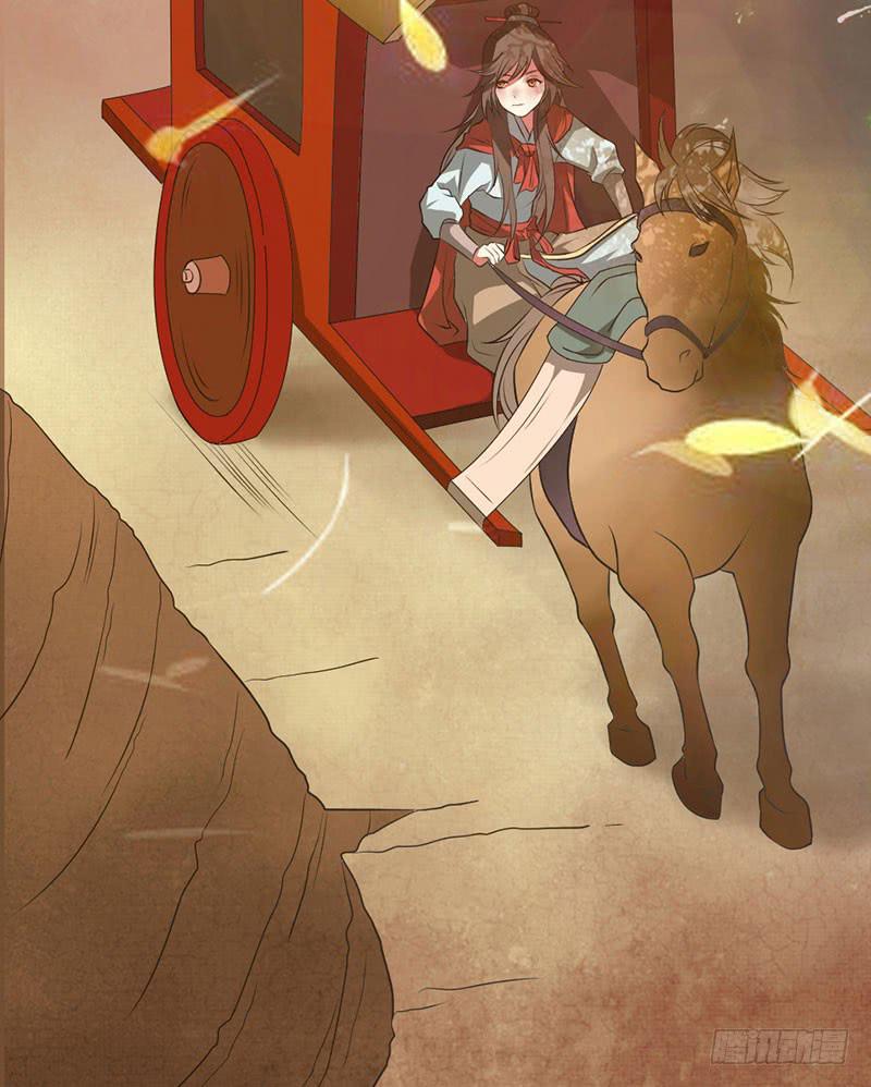 第2话 此去经年-第2话