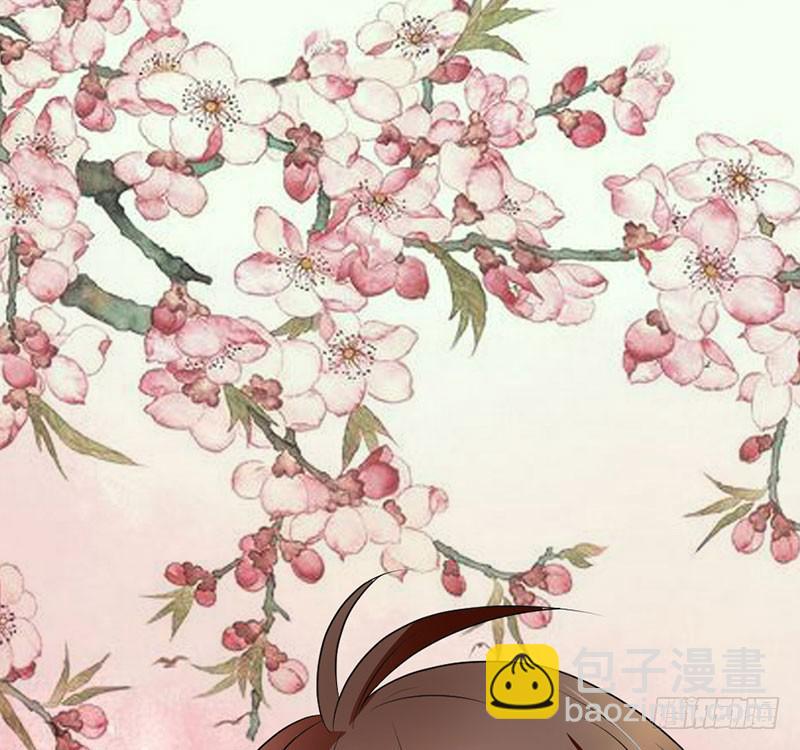 第2话 此去经年-第2话