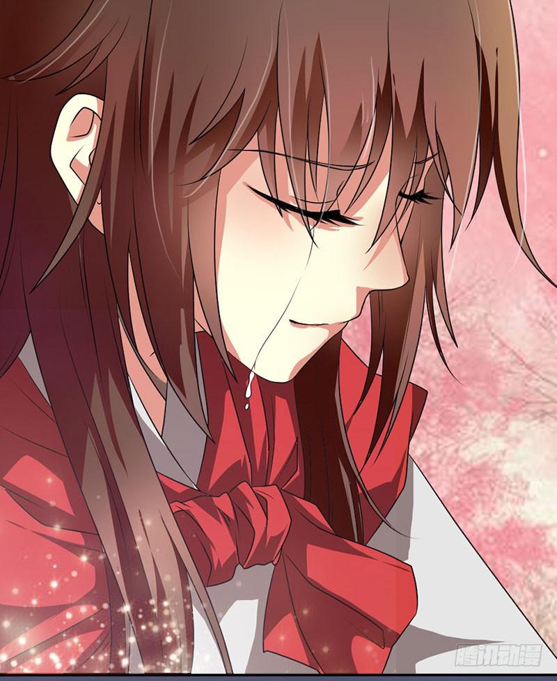 第2话 此去经年-第2话