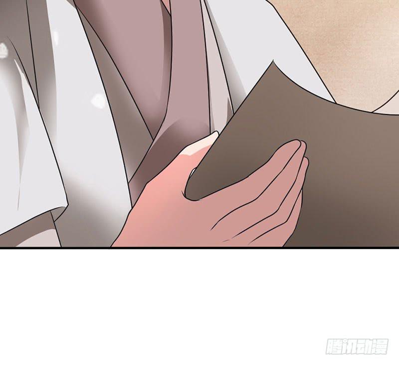 第2话 此去经年-第2话