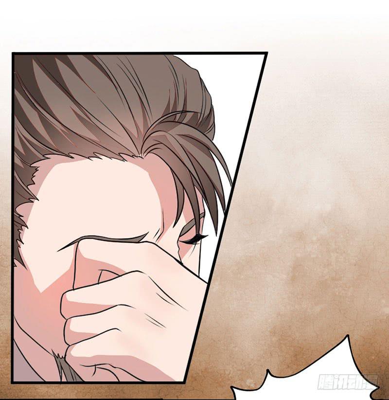 第2话 此去经年-第2话