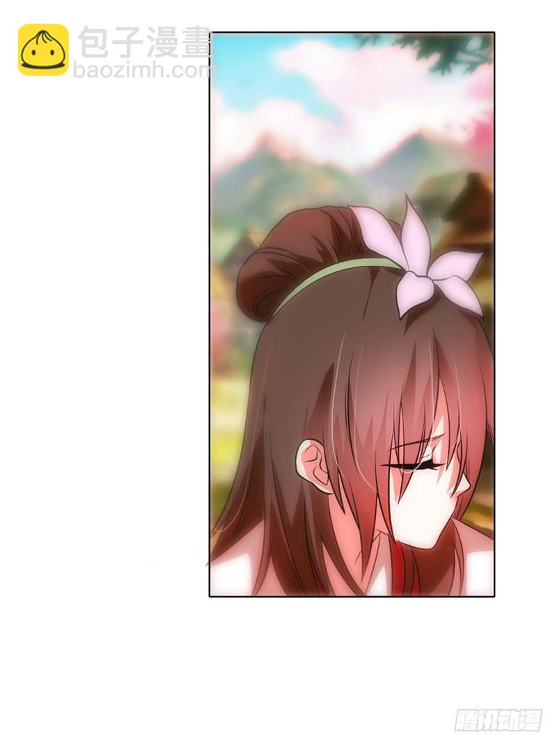 第4话 青梅竹马-第4话