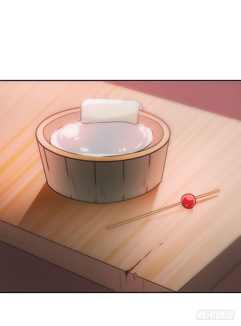 第4话 青梅竹马-第4话