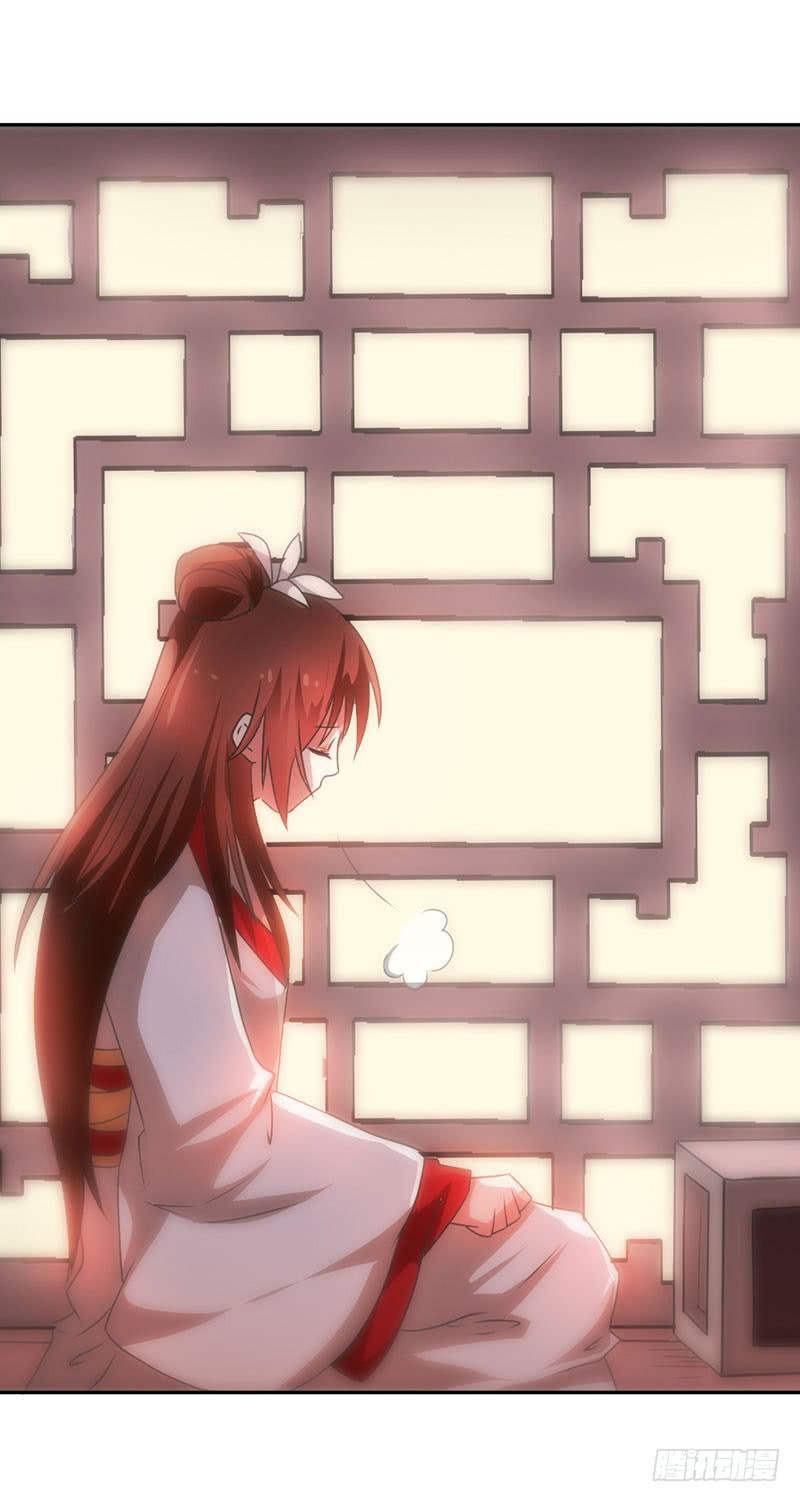 第4话 青梅竹马-第4话