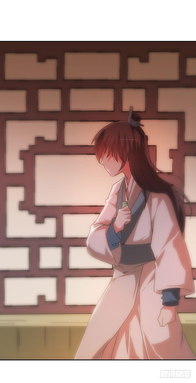 第4话 青梅竹马-第4话