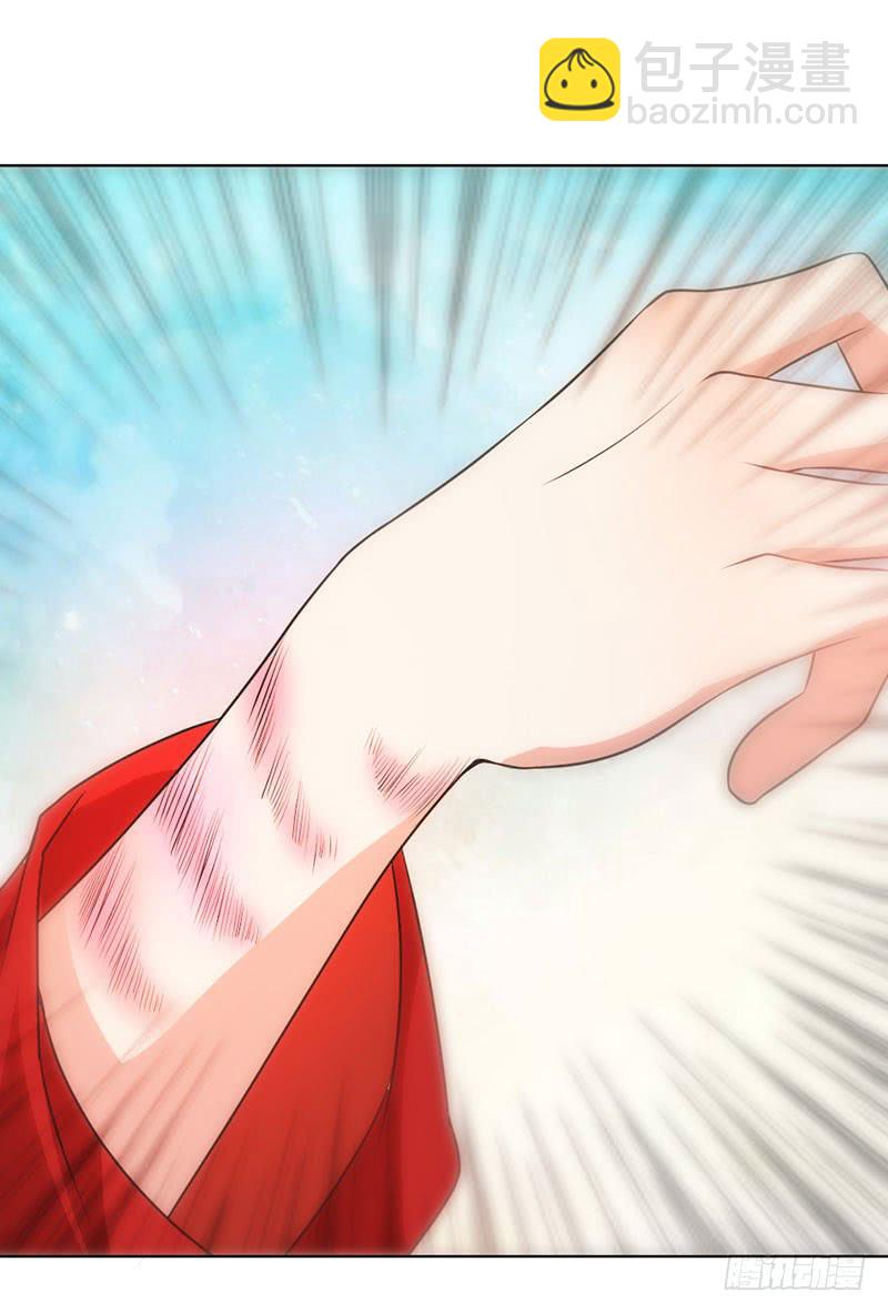 第4话 青梅竹马-第4话