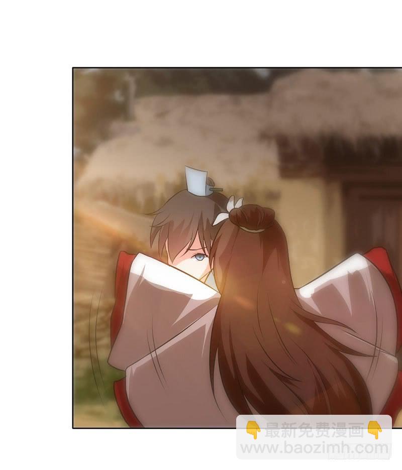 第4话 青梅竹马-第4话