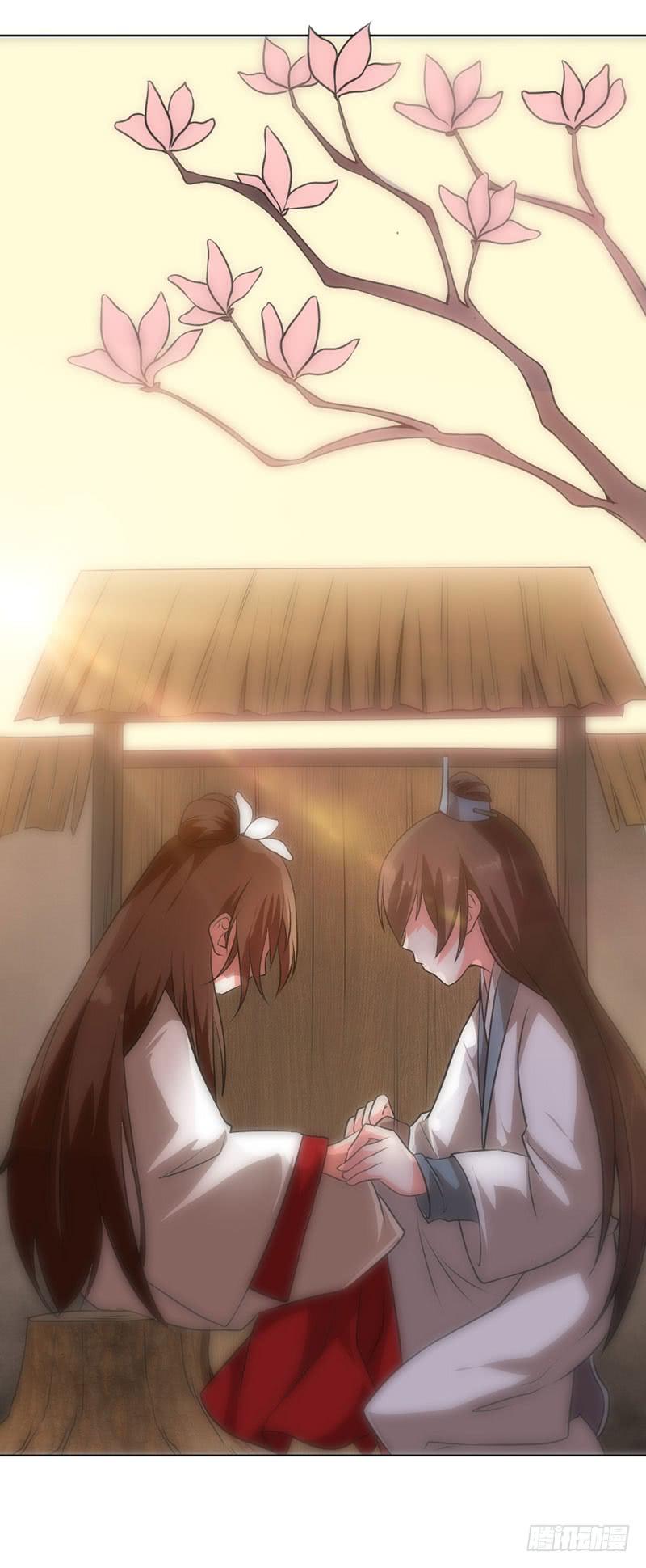 第4话 青梅竹马-第4话