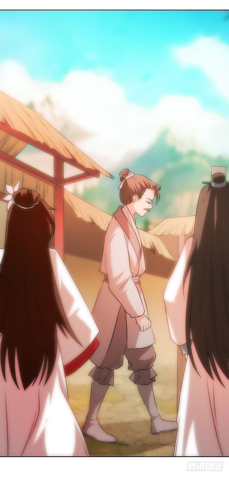 第4话 青梅竹马-第4话