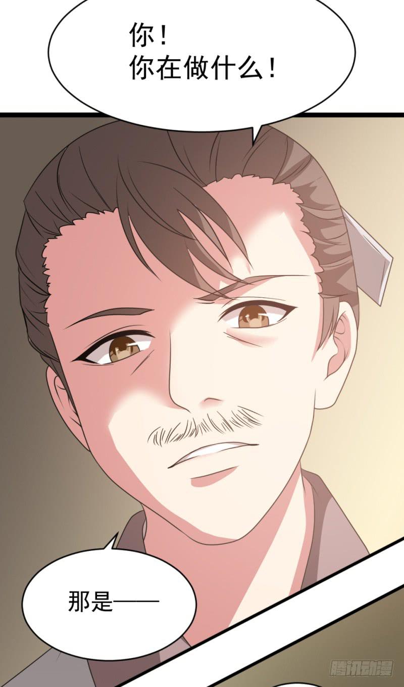 第10话 不让须眉(1/2)-第10话