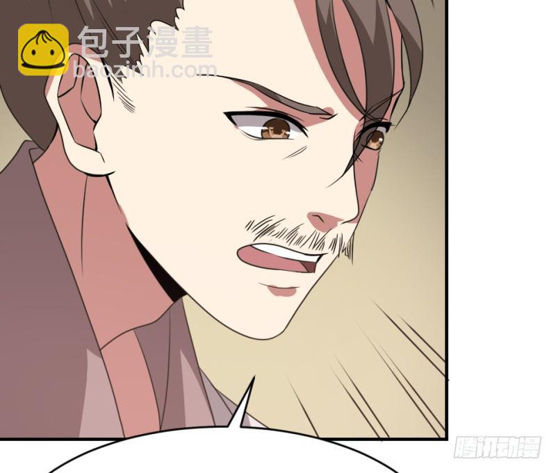 第10话 不让须眉(1/2)-第10话