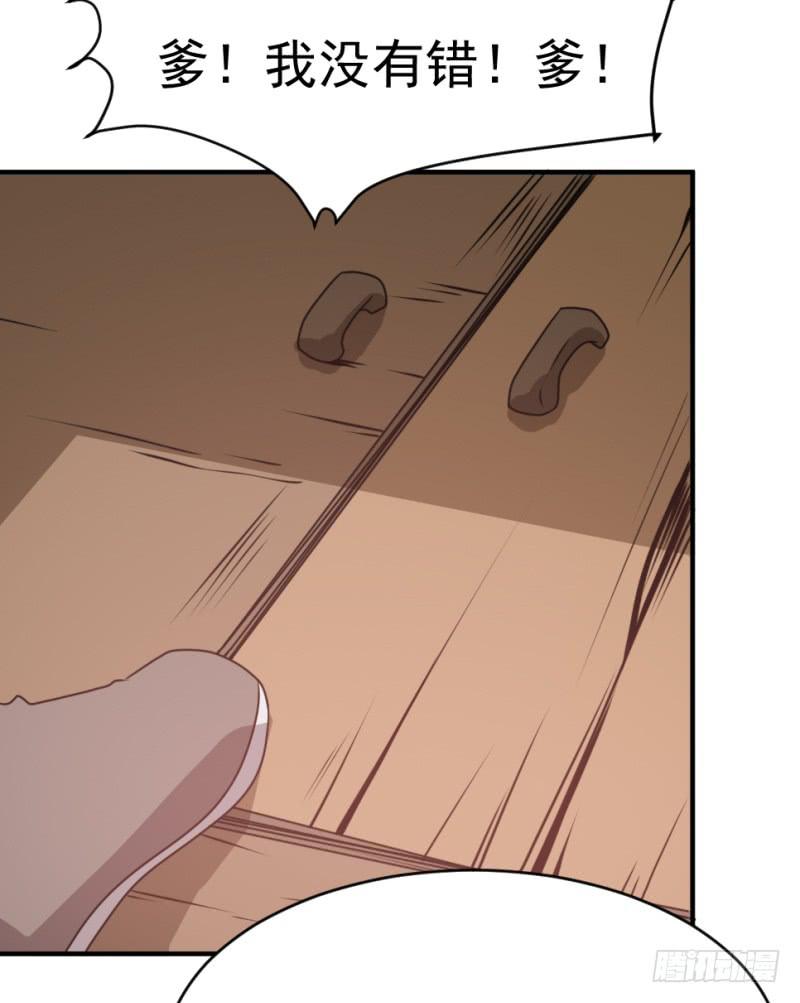 第10话 不让须眉(1/2)-第10话