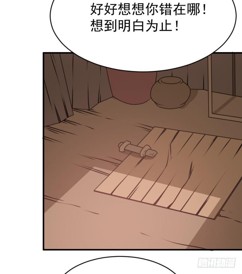 第10话 不让须眉(1/2)-第10话