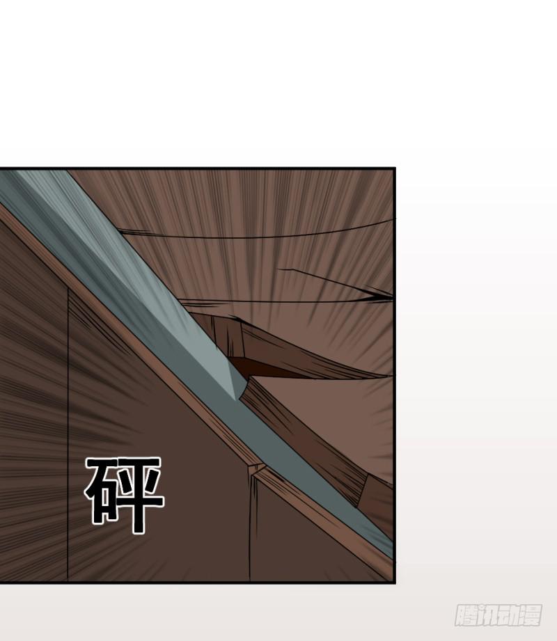 第10话 不让须眉(1/2)-第10话