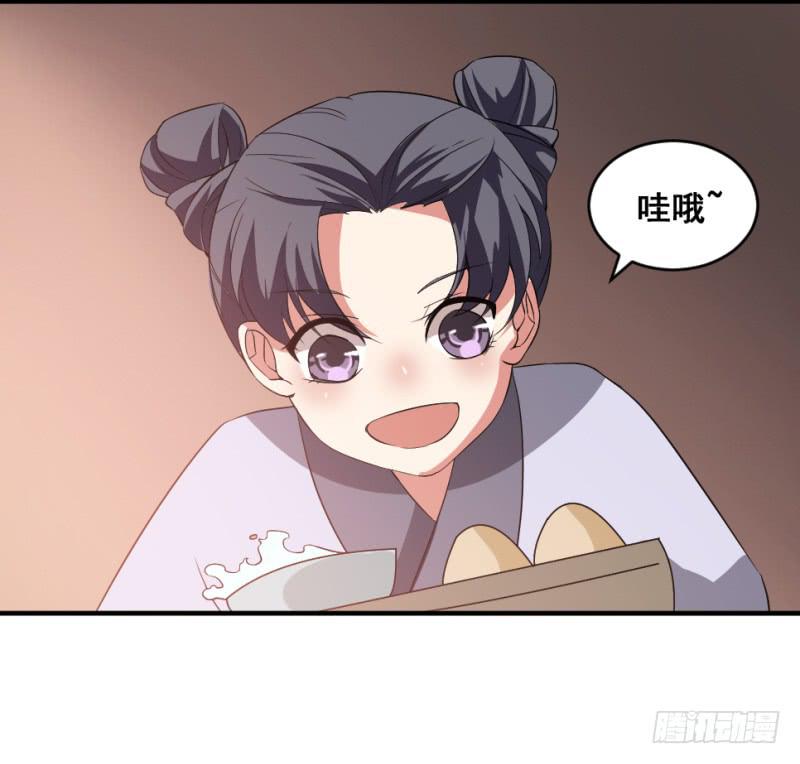 第10话 不让须眉(1/2)-第10话