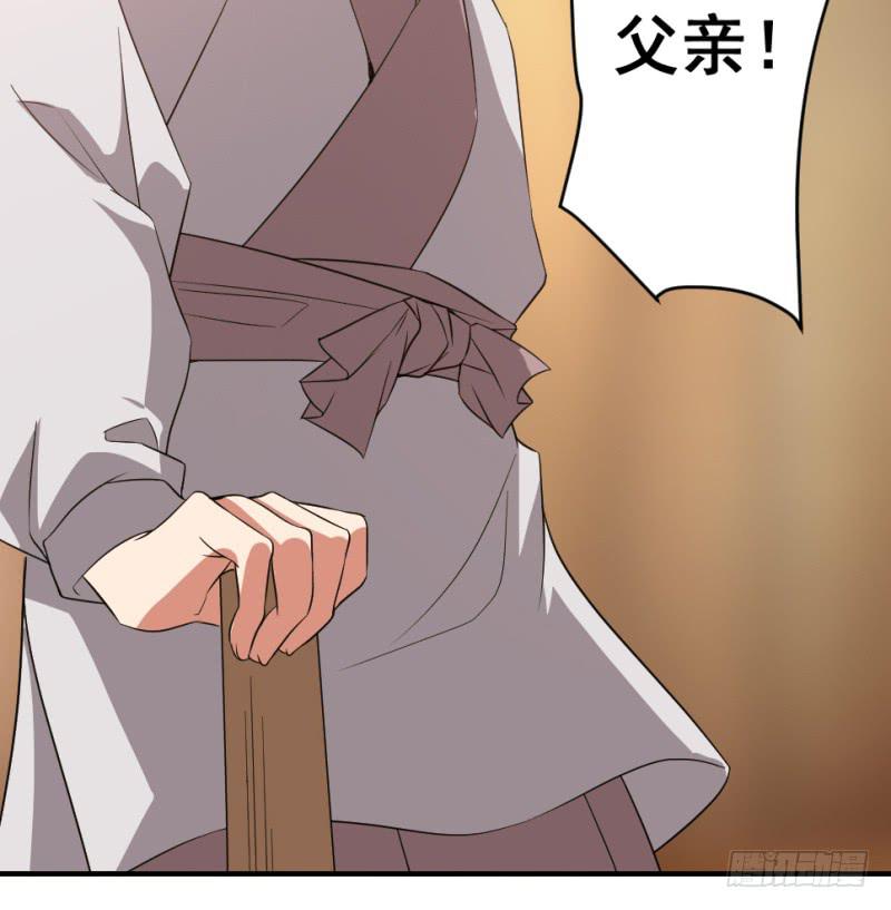 第10话 不让须眉(1/2)-第10话