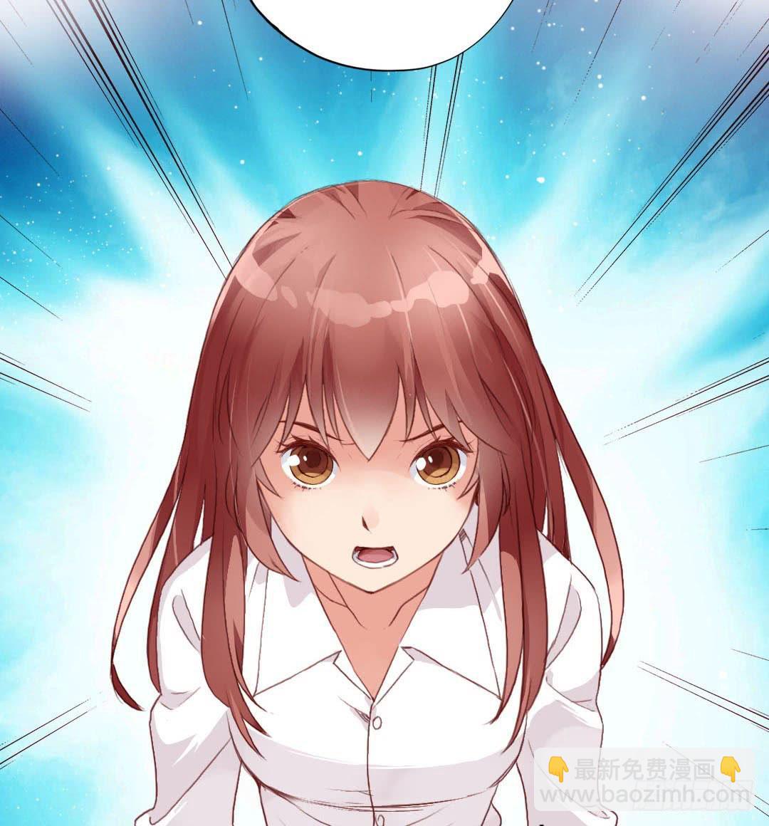 深葬海底的过去-第12话