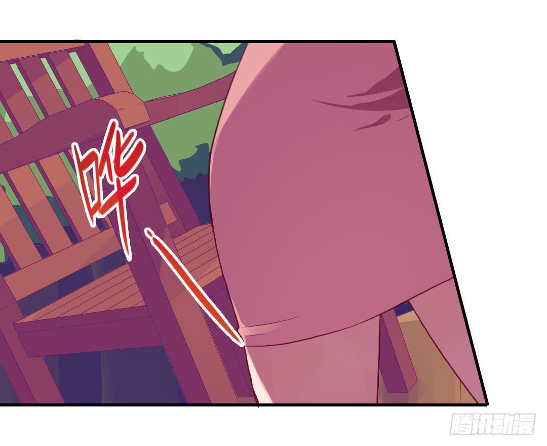 深葬海底的过去-第12话