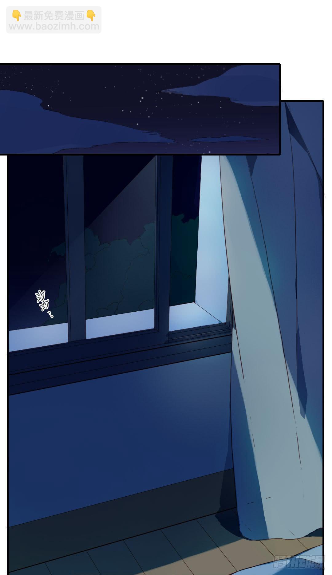 深葬海底的过去-第12话