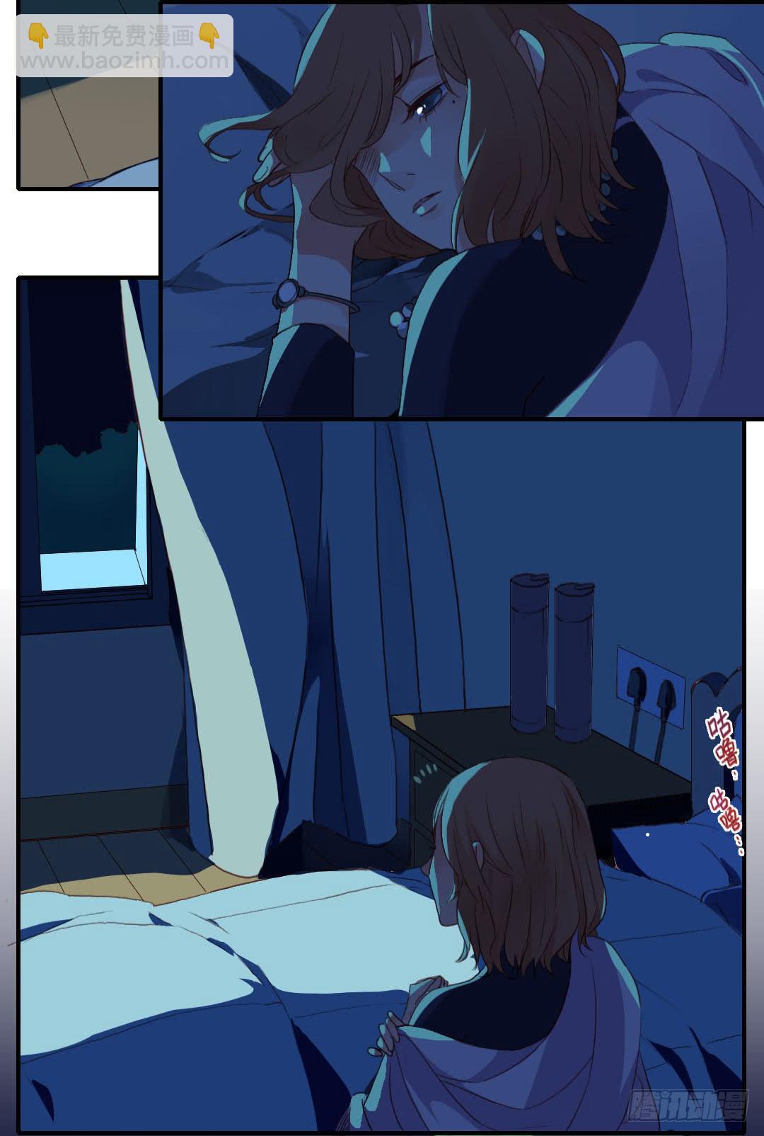 深葬海底的过去-第12话