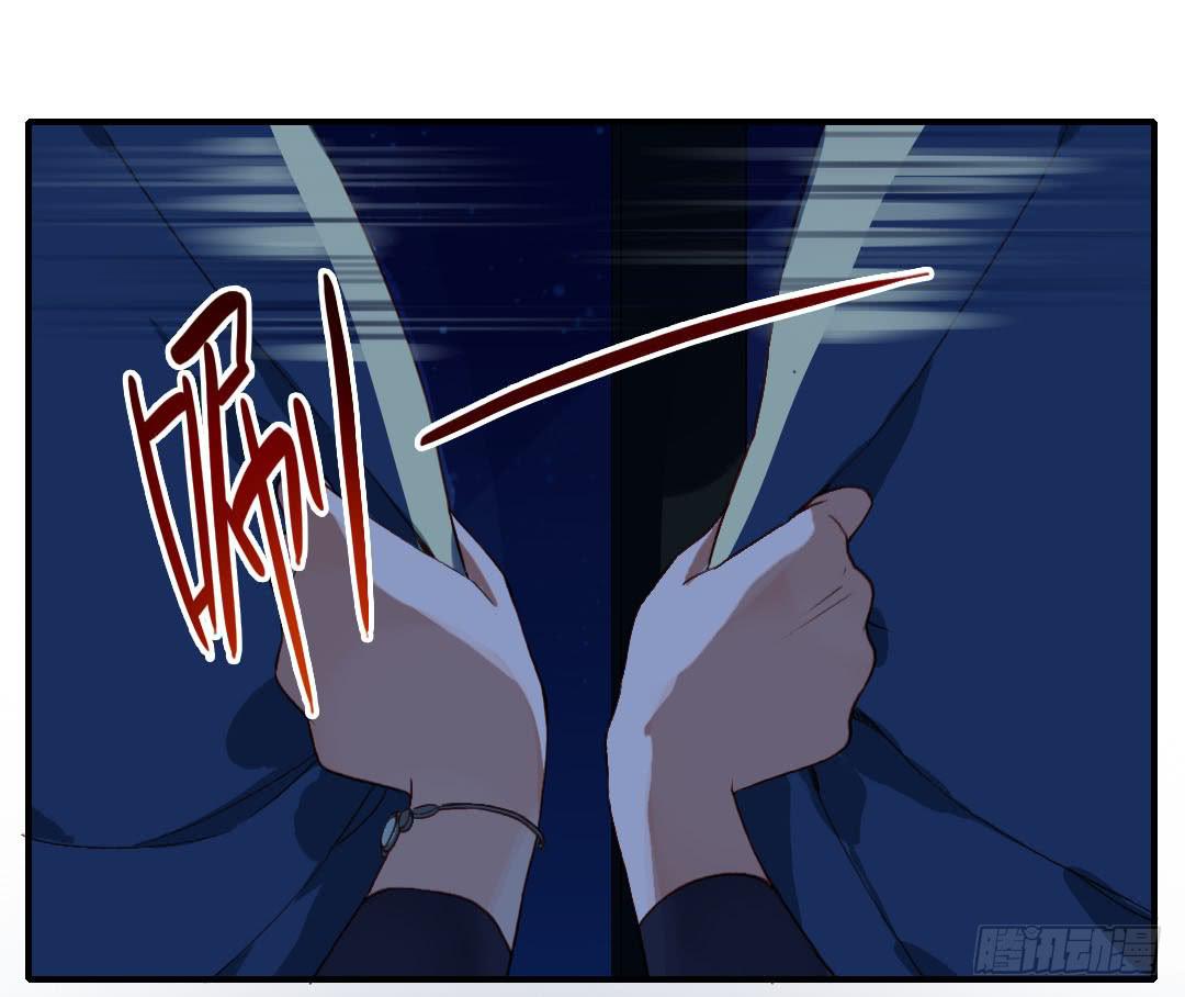 深葬海底的过去-第12话