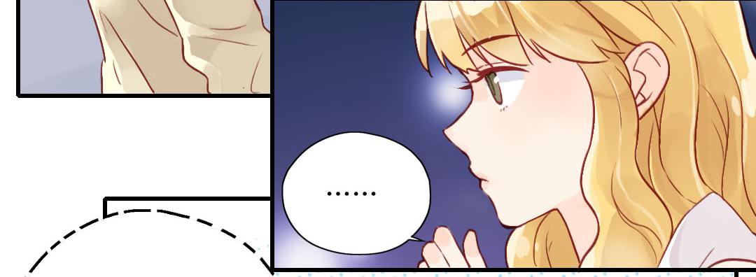 这就&hellip;&hellip;孤男寡女了？！-第14话