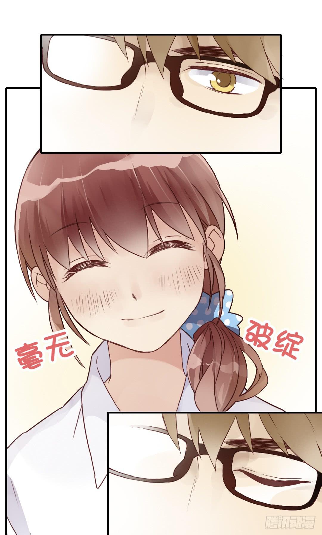 进入正轨？-第20话