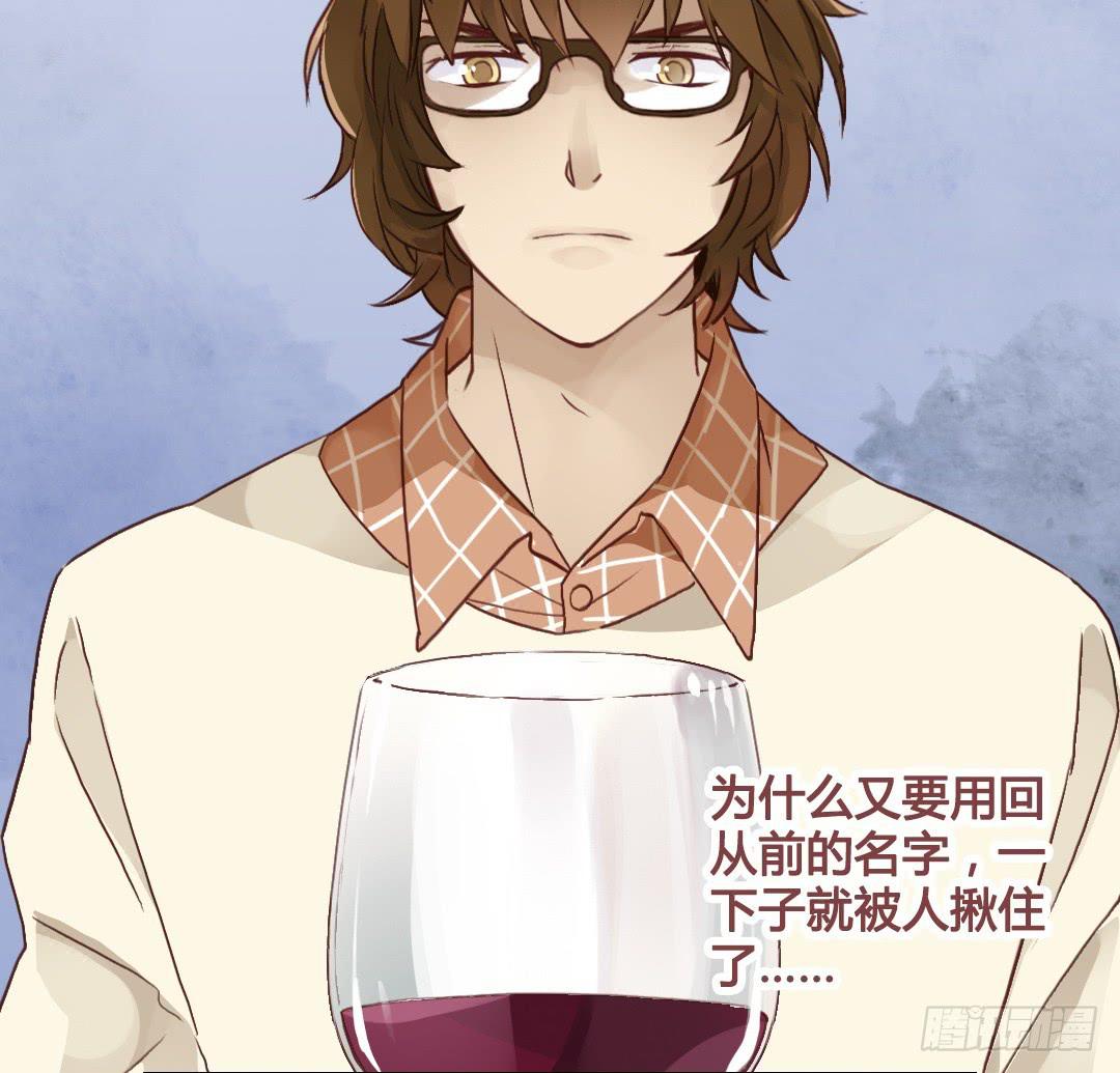 进入正轨？-第20话