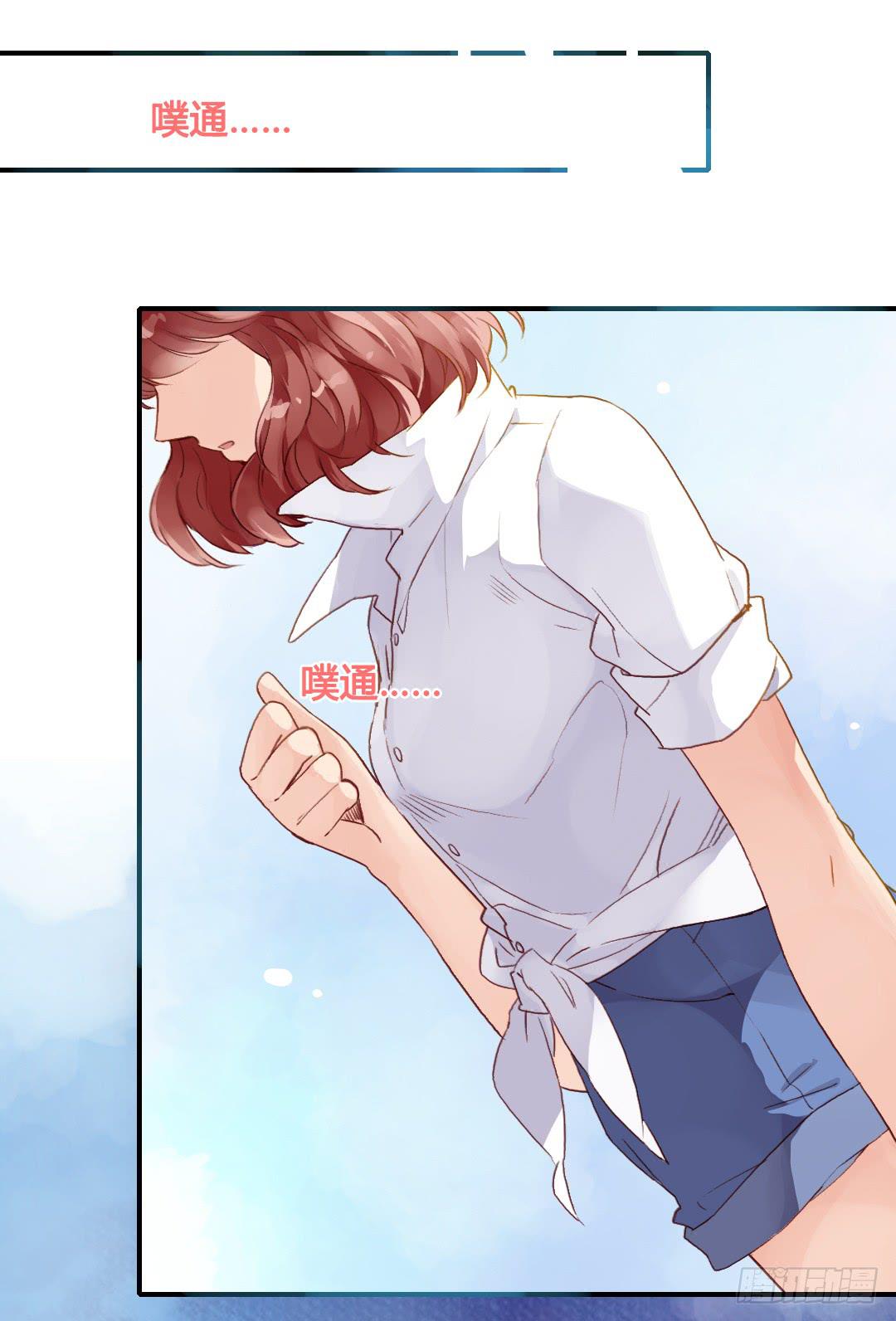 如果是的话&hellip;&hellip;-第24话