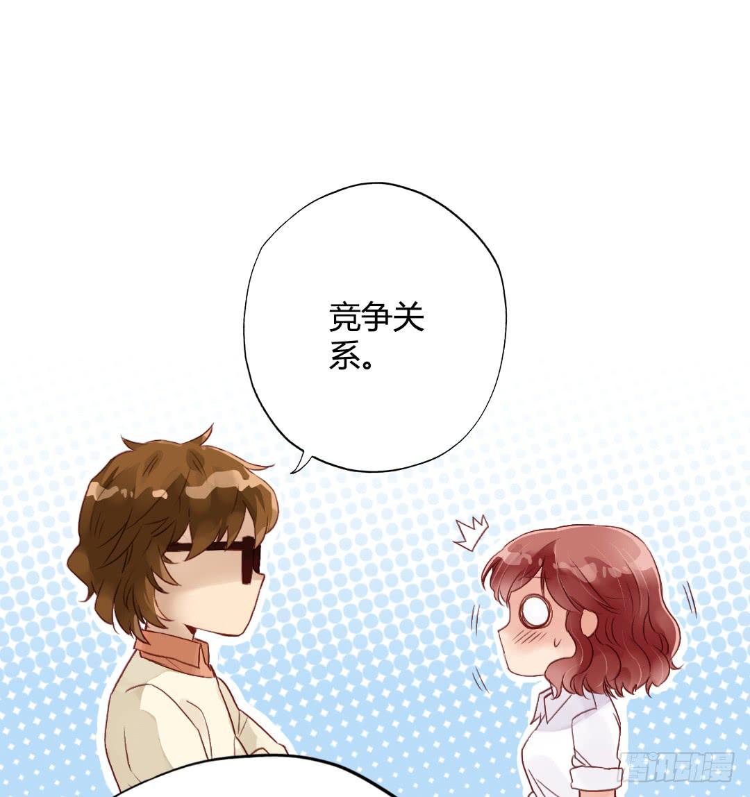 如果是的话&hellip;&hellip;-第24话