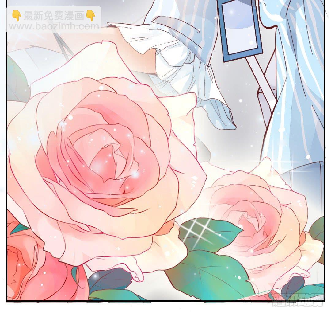 我们的口号是：搞事！-第26话