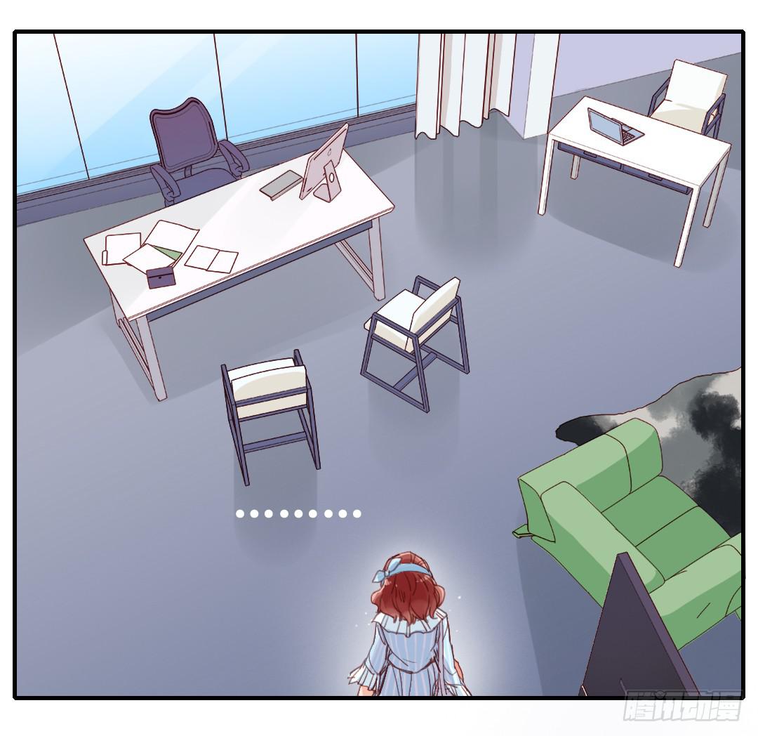 我们的口号是：搞事！-第26话