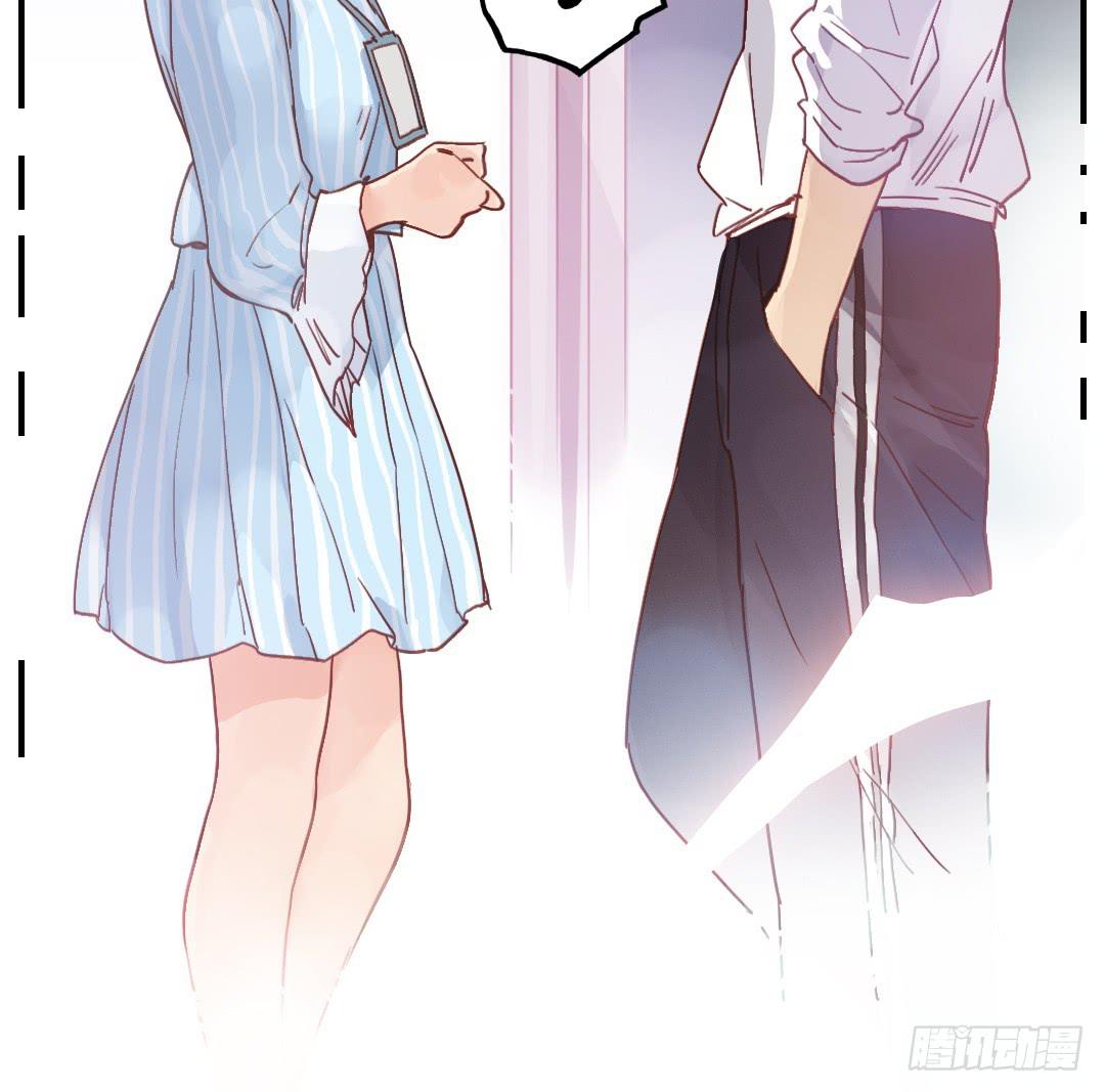 我们的口号是：搞事！-第26话