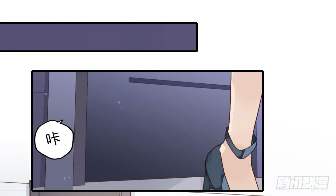 约&hellip;&hellip;约会?!-第28话