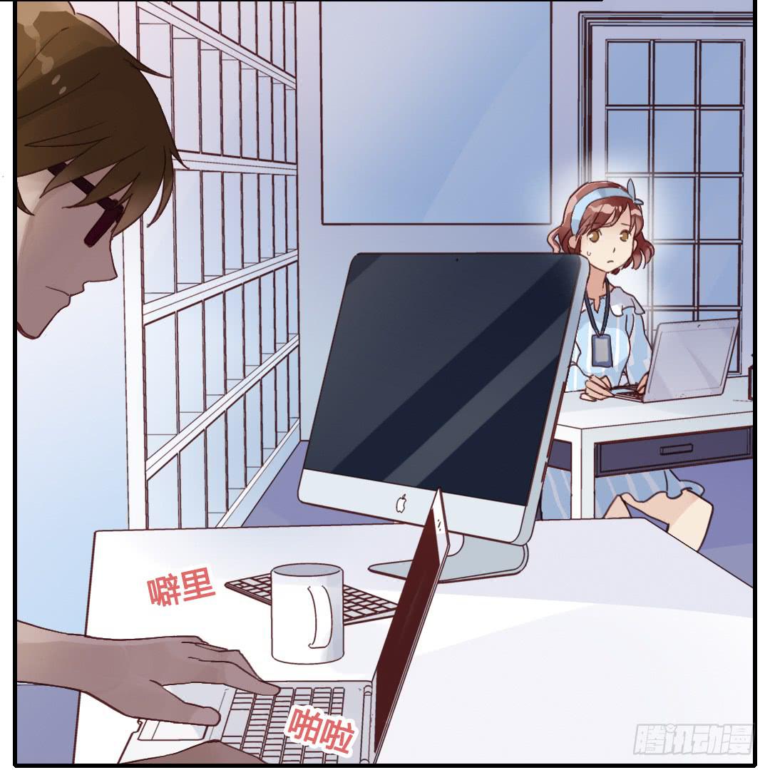 约&hellip;&hellip;约会?!-第28话