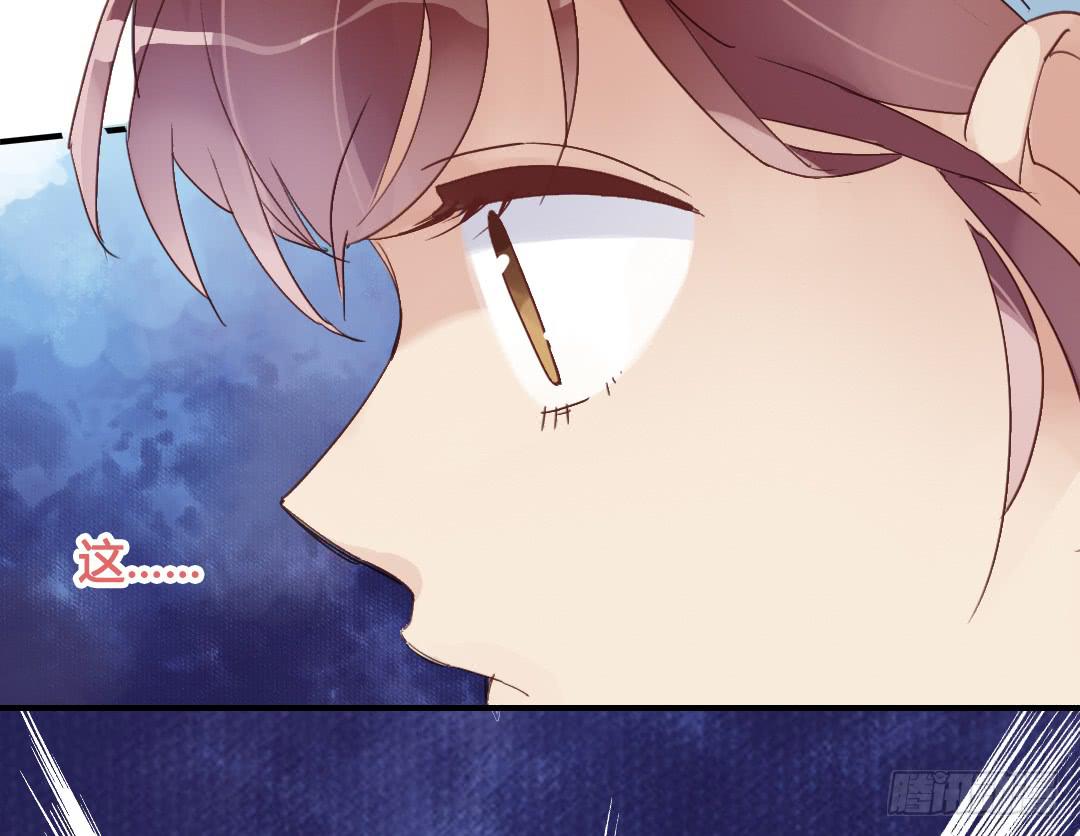 约&hellip;&hellip;约会?!-第28话