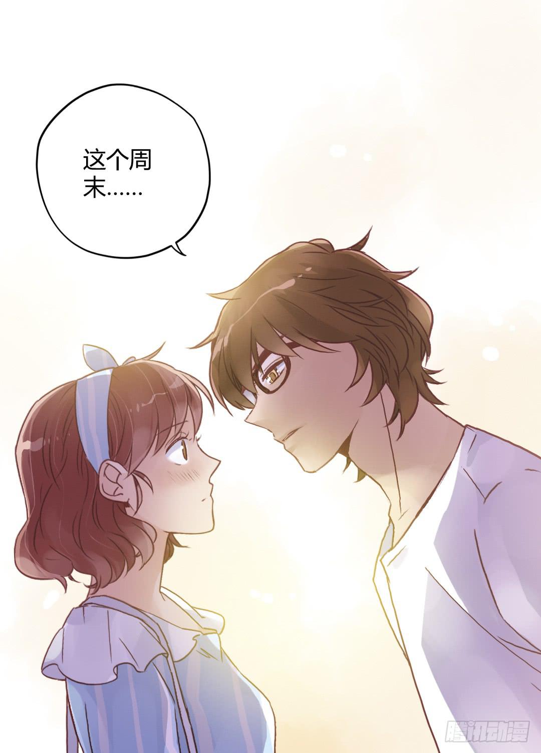 忘了说的事-第30话