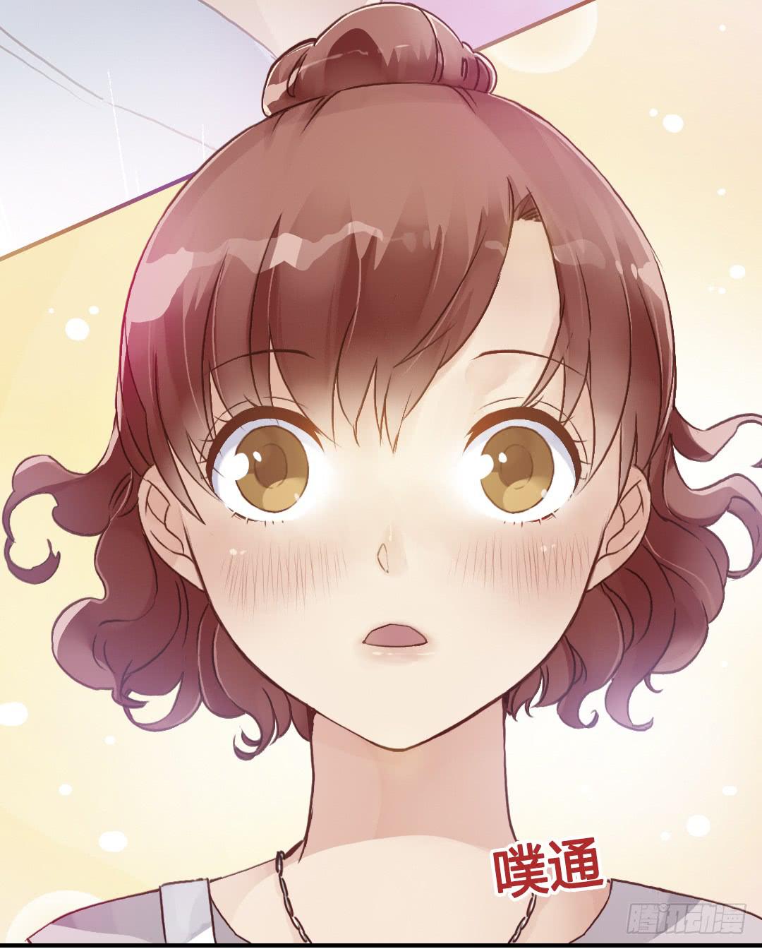 &hellip;&hellip;你谁啊？！！-第32话