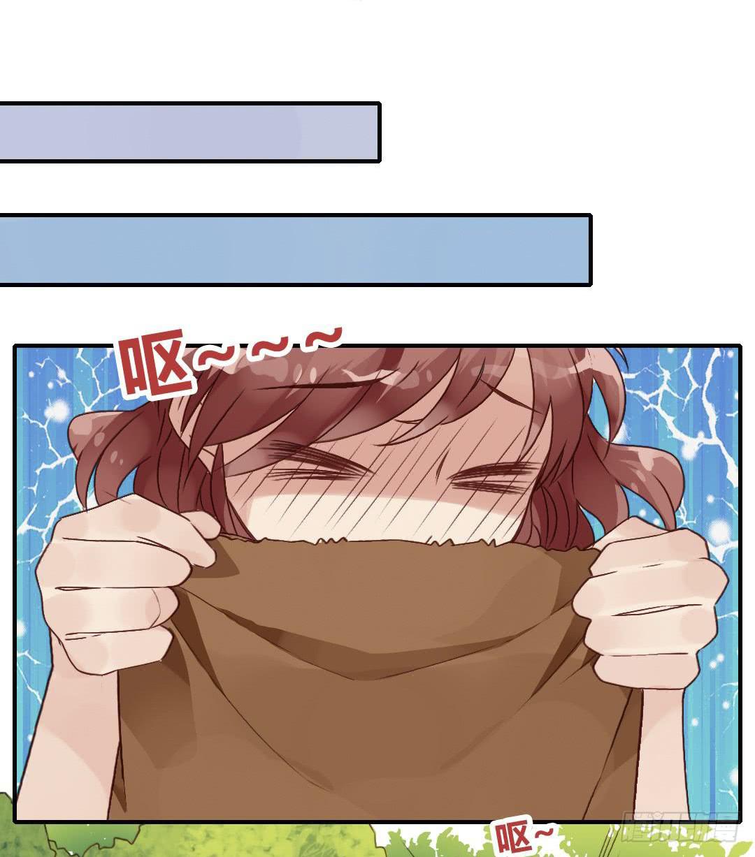 曾经喜欢的那个人-第34话