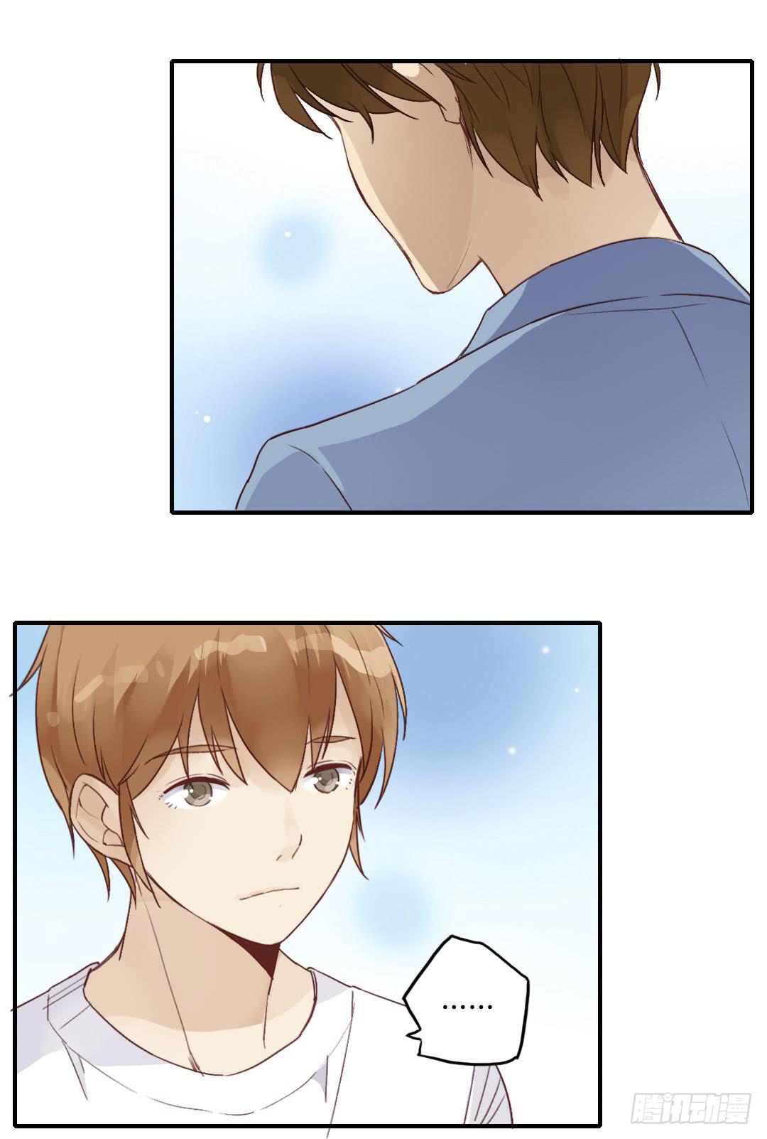 曾经喜欢的那个人-第34话