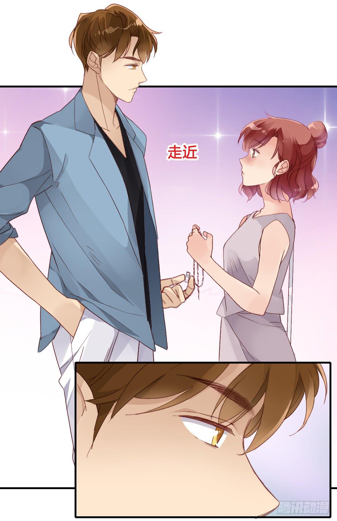 恋爱攻略ing-第36话