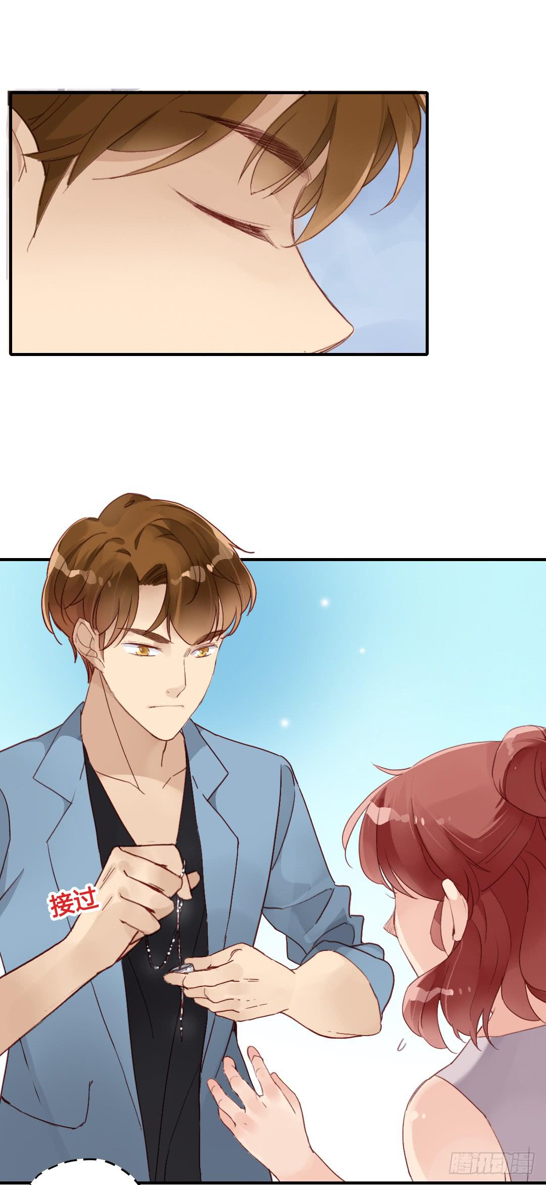 恋爱攻略ing-第36话