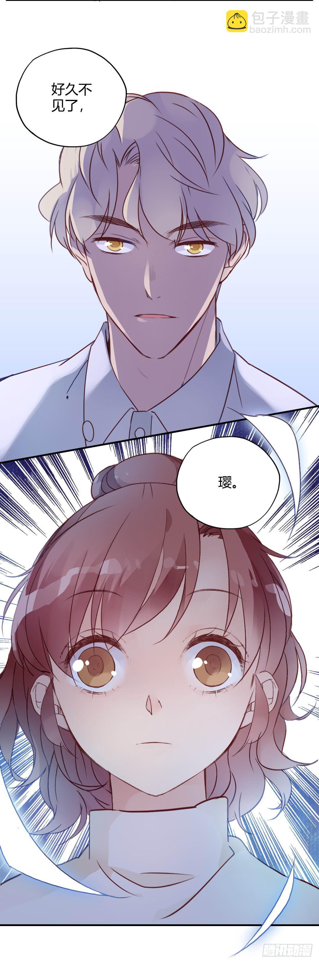 好久不见-第40话