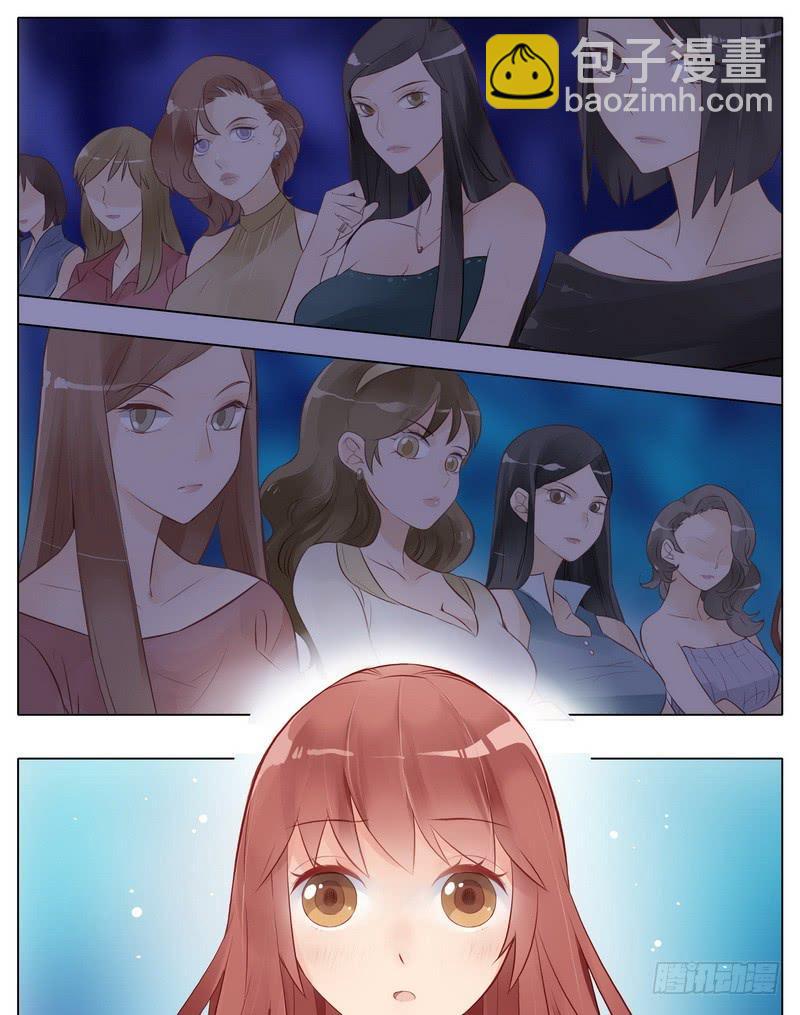 不能说的秘密(1/2)-第6话