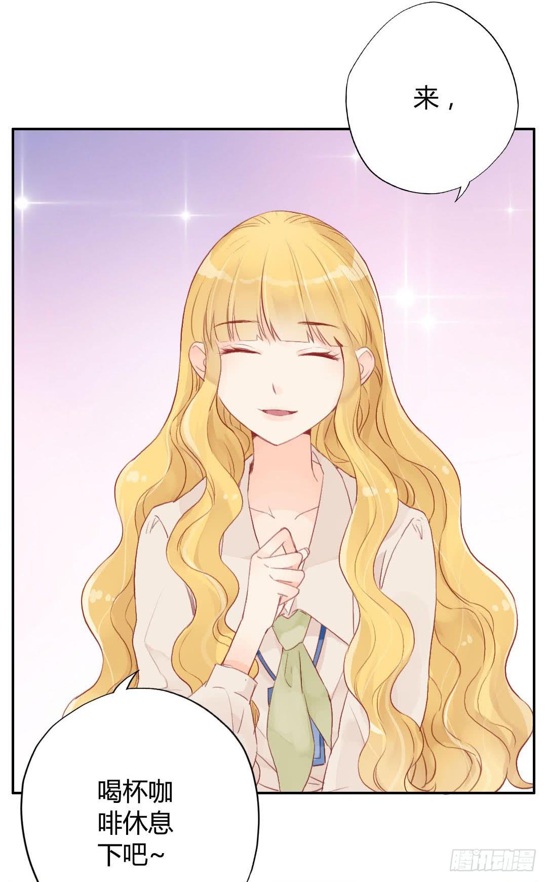 始料未及的真相？(1/2)-第8话