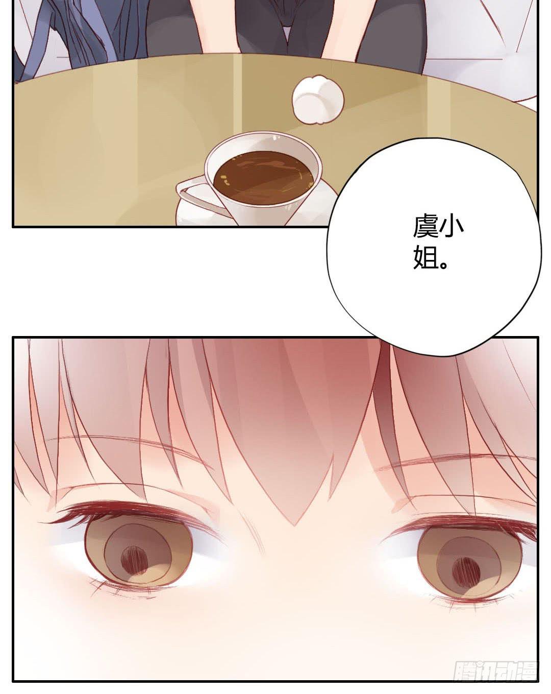 始料未及的真相？(1/2)-第8话