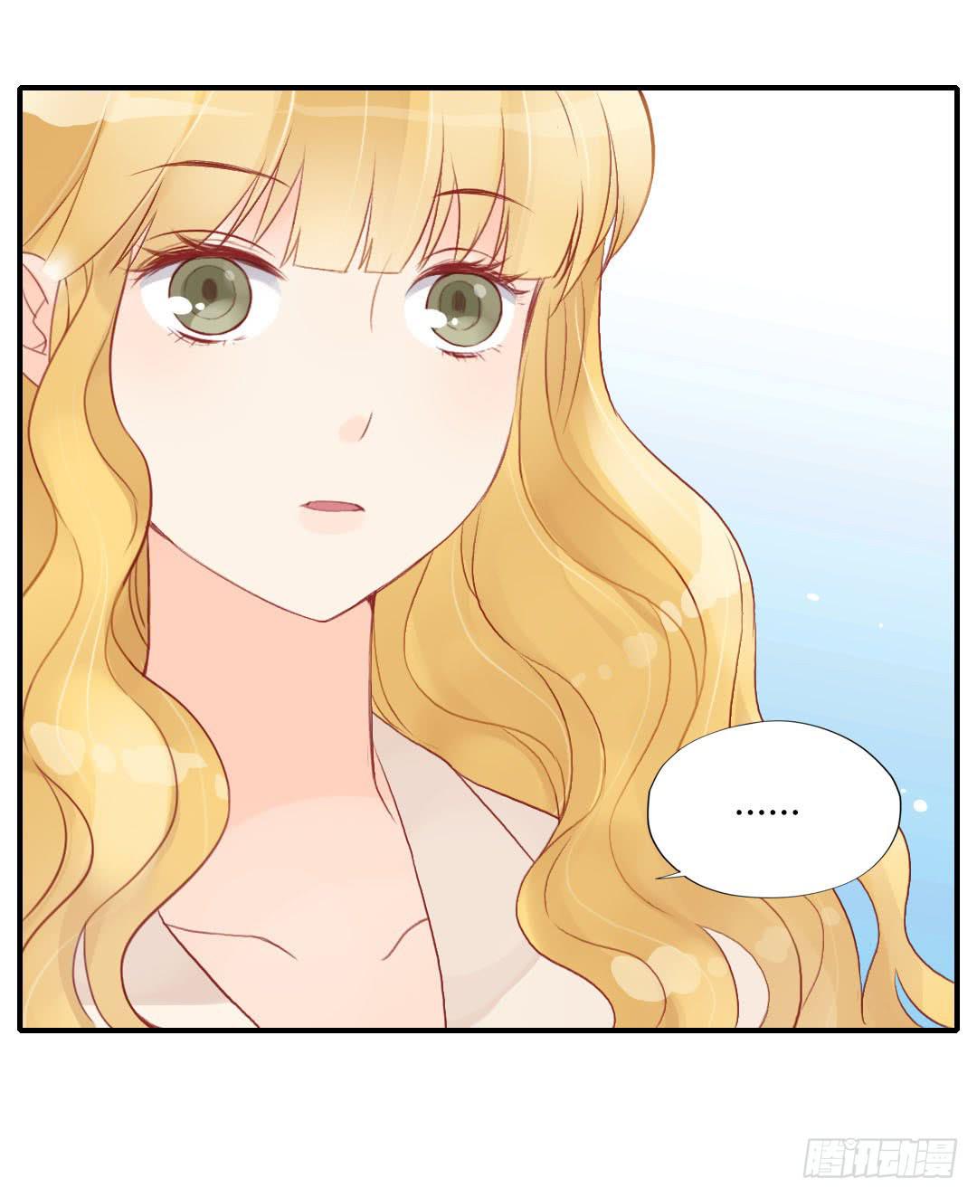 始料未及的真相？(1/2)-第8话