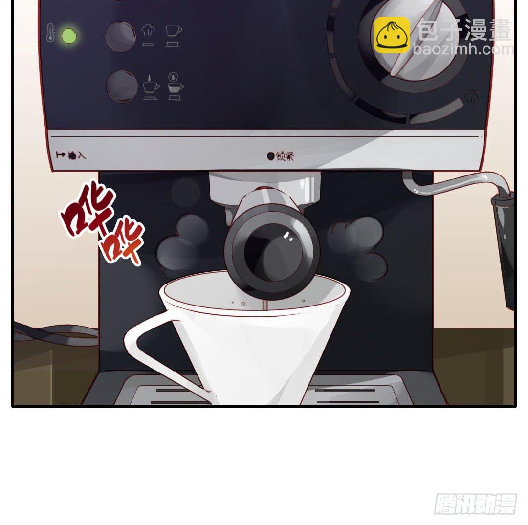 始料未及的真相？(1/2)-第8话