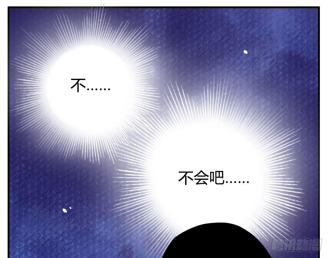 我不需要你这样的妹妹(1/2)-第10话